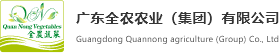 pg电子模拟器(中国)官方网站